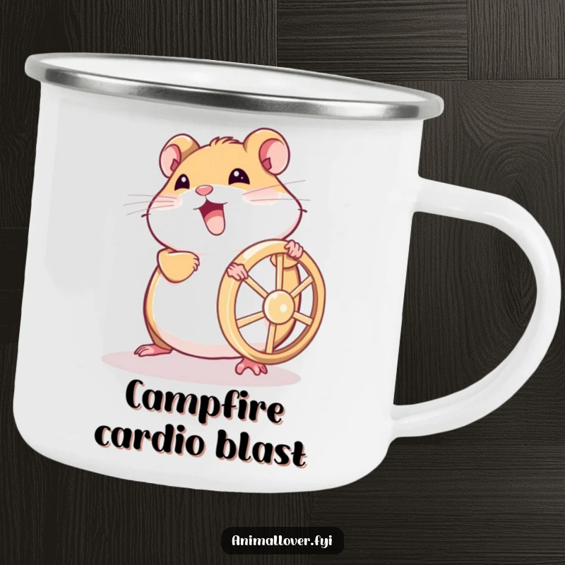 Funny hamster camping mug depicting a joyful creature pushing its wheel, perfect for outdoor enthusiasts needing a humorous boost.